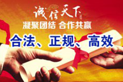 借款交易协议是否合法？
